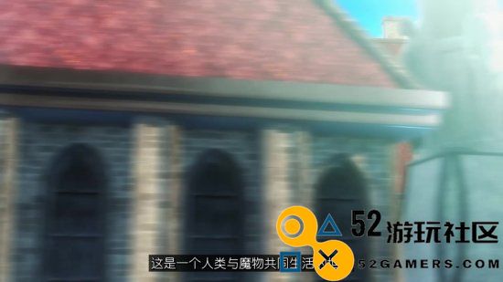 《魔农传记FARMAGIA》新预告：11月1日正式发售！