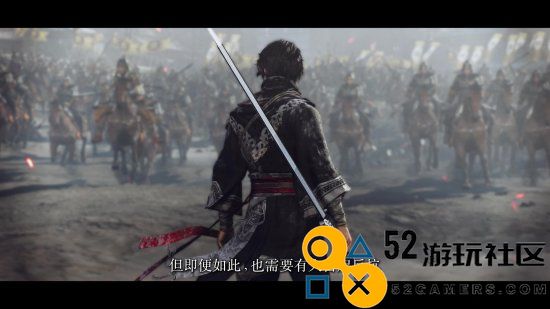 《真三国无双:起源》中配预告片公布:有全程中文语音