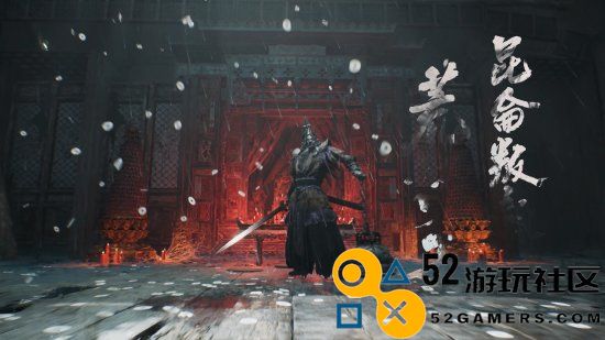 《影之刃零》全新实机！上海BW线下试玩火热进行中