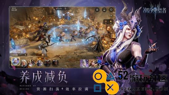 玩一款就够了！欧美CG魔幻塔防策略手游《潮汐守望者》全网友预约正式开启！