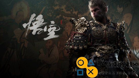 玩家发现Steam《黑神话》自己退款老湿提醒：号被盗了！