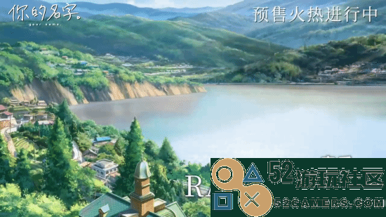 《你的名字》重映预售开启！内地首次上映IMAX版