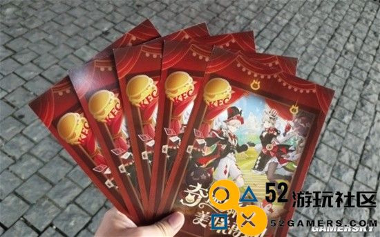 当《原神》成社交符号后喊出联动口号还会羞耻吗？