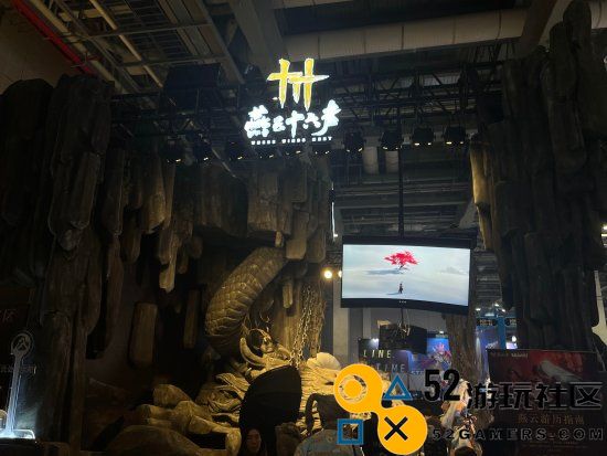 《燕云十六声》公测延期送黄金BW线下摆出今日金价