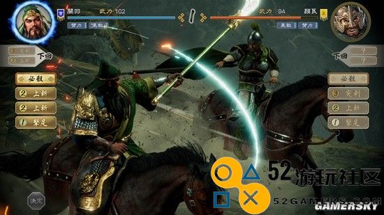 游民采访《三国志8重制版》制作人：系列体量最大的一作