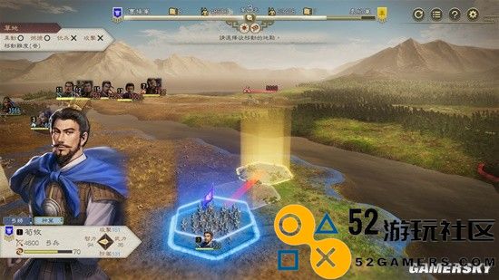 游民采访《三国志8重制版》制作人：系列体量最大的一作