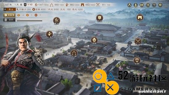 游民采访《三国志8重制版》制作人：系列体量最大的一作