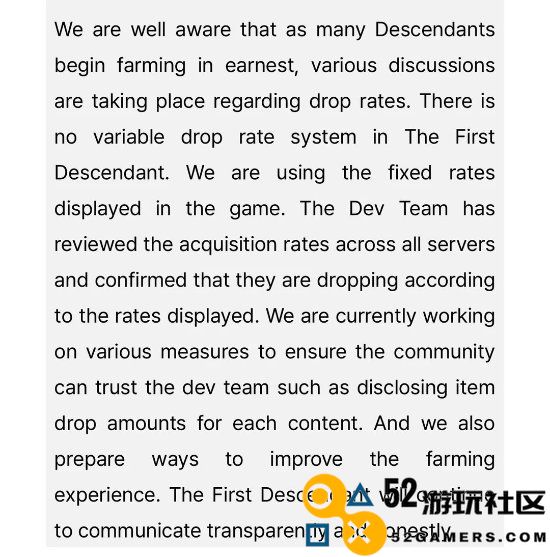 《第一后裔》澄清掉率问题获玩家赞赏：无可挑剔