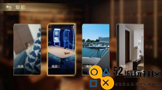 《夜店高手之御女心经》定档7.18！夜店主题恋爱影游