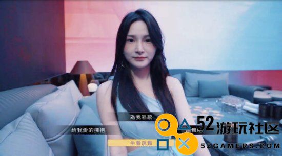 《夜店高手之御女心经》定档7.18！夜店主题恋爱影游
