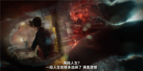 11bit科幻新作《多重人生》发布全新预告片重新面对生活中的“如果”