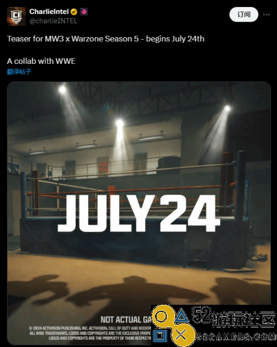 加入摔角终结技？《COD20》宣布将联动WWE