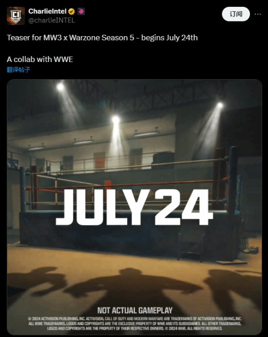 加入摔角终结技？《COD20》宣布将联动WWE