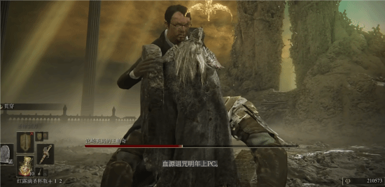 国人制作《黄金树幽影》全新MOD发布帕奇替换拉塔恩“宫崎英高”趴在背上