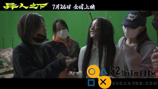 《异人之下》冯宝宝特辑：李宛妲武术天赋被激发