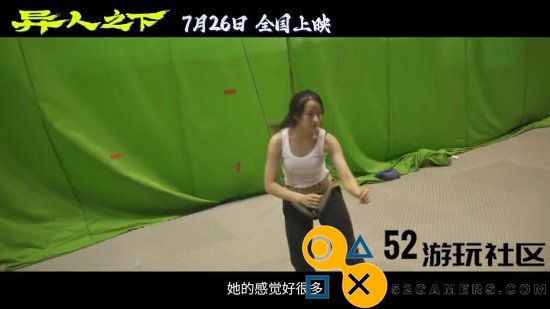 《异人之下》冯宝宝特辑：李宛妲武术天赋被激发