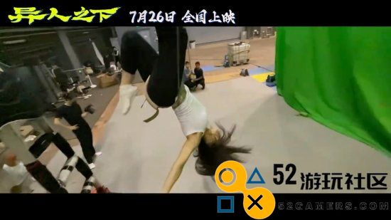 《异人之下》冯宝宝特辑：李宛妲武术天赋被激发