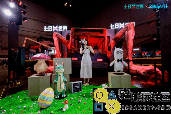《七日世界》亮相BW展会：沉浸感十足的怪奇体验