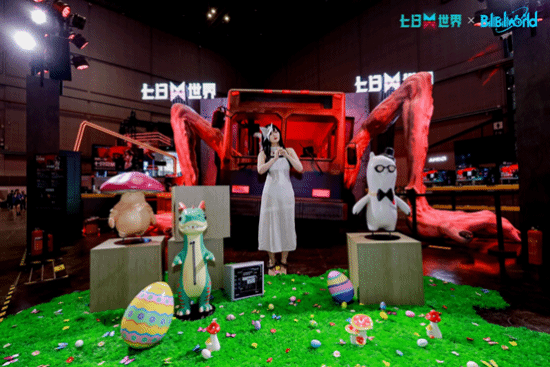 《七日世界》亮相BW展会：沉浸感十足的怪奇体验