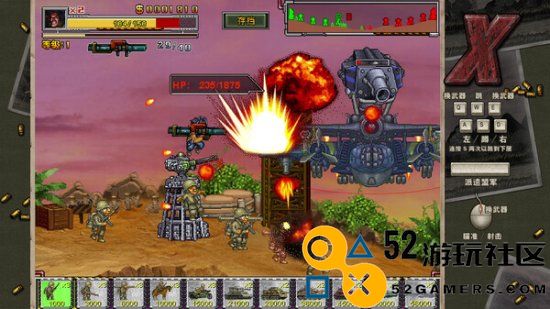 2D横板射击《二战前线合集》上线Steam7月24日发售