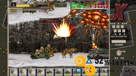 2D横板射击《二战前线合集》上线Steam7月24日发售