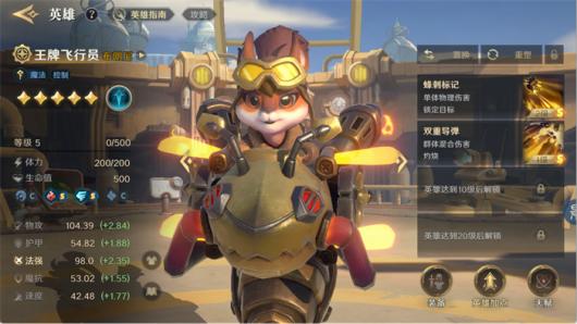 2025年战略手游新作《荒野国度》即将上线，首发定于2月27日！
