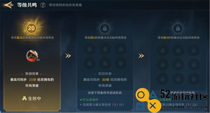 2025年战略手游新作《荒野国度》即将上线，首发定于2月27日！