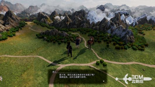 《真三国无双：起源》全新马匹获取技巧与方法详解