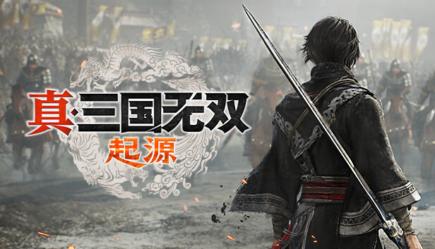 《真三国无双：起源》成就达成指南与全解锁方式详解