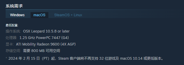 《SugoiAdventure!DragonSlayer》游戏系统要求及配置详情全面解析