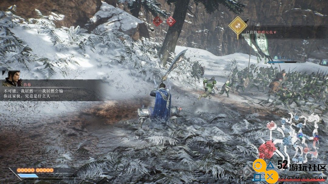 《真三国无双：起源》一周目虎牢关中如何击败吕布的实用技巧分享