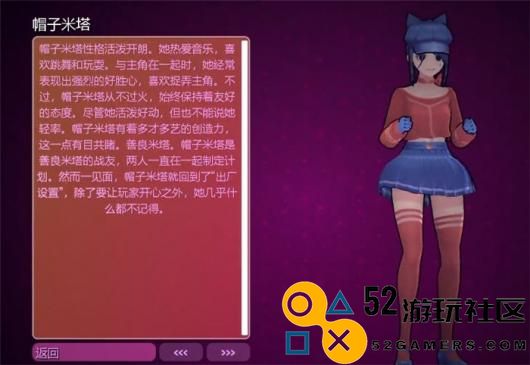 《米塔》所有玩家卡带的位置详细指南及获取方法介绍