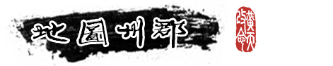 《猛将三国》游戏独特亮点详解与玩法介绍