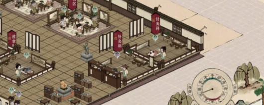《本草归元录》全新游戏游玩码友深度解析与使用指南