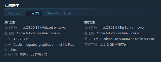 《阵线推进官》游戏所需系统配置详细介绍与建议