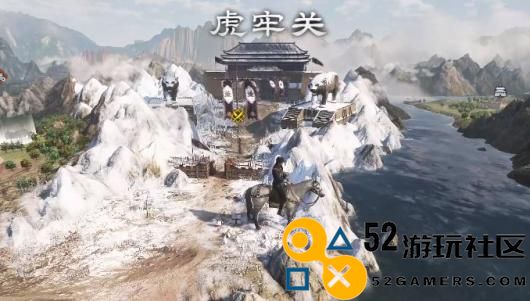 《真三国无双：起源》虎牢关大战特点与玩法详解