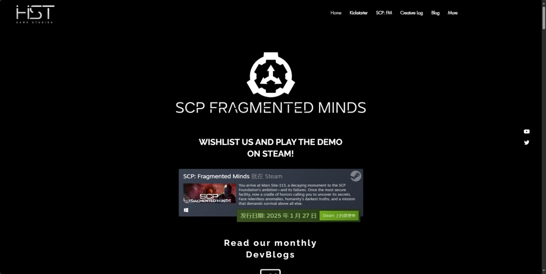 《SCP:FragmentedMinds》官方游戏网站链接及详细介绍