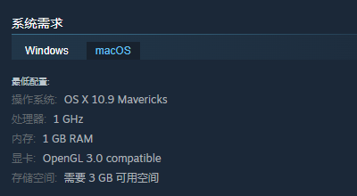 《阿蛋等什么》游戏的系统需求与配置介绍详解