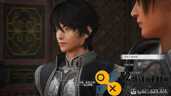 《真三国无双：起源》如何获得玄武称号的详细方法解析