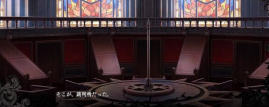 《魔法少女的魔女审判》官方网站地址详细介绍和获取方法