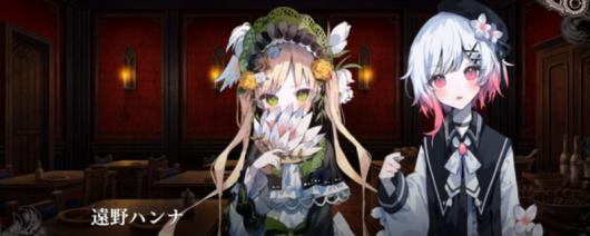 《魔法少女的魔女审判》各大游戏主播体验与玩法介绍