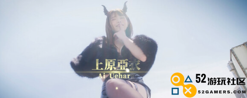《异世界归来的我遗失了爱情》游戏的多粉丝游玩体验介绍