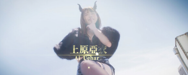 《异世界归来的我遗失了爱情》游戏的多粉丝游玩体验介绍