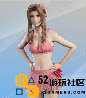 《最终幻想7：重生》获取艾莉丝粉色人鱼服装的方法详解