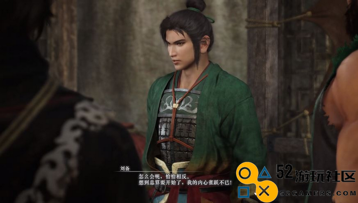 《真三国无双：起源》广阳之战详细关卡攻略与技巧分享