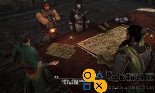 《真三国无双：起源》广阳之战详细关卡攻略与技巧分享