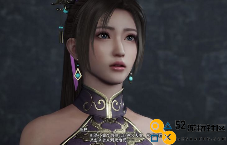 《真三国无双：起源》貂蝉BOSS战详细攻略与技巧分享