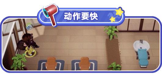 《乱剪一通》游戏独特玩法与特色内容详解