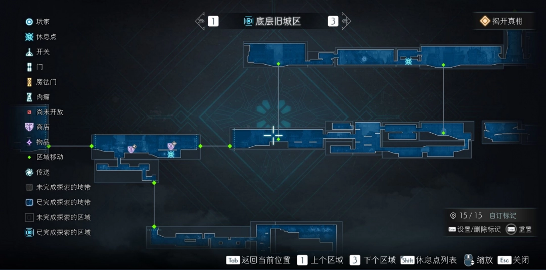 《终焉之玛格诺利亚：探索底层旧城区全景地图及玩法指南》