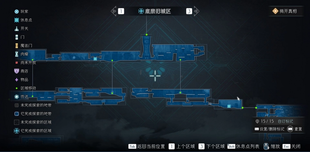 《终焉之玛格诺利亚：探索底层旧城区全景地图及玩法指南》